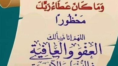 سباعية هاشمية ... مش ناوى مرة أودعك ،،، يا شهر فيه أحلى ظروف 5