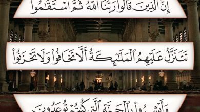 آية وموعظة اليوم الثلاثون من شهر رمضان ... ماذا بعد رمضان ؟ 1