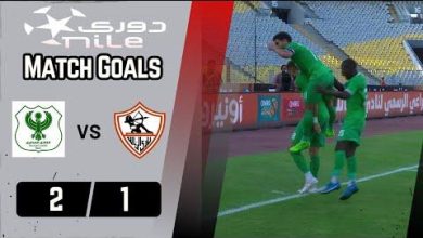 الزمالك انهااااار أمام المصري والفارVAR 7