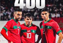 المنتخب المغربي أول منتخب إفريقي في التاريخ تصل قيمته التسويقية إلى 400 مليون يورو  10