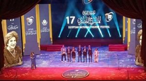 مهرجان المسرح المصري يهدف إلى تشجيع المبدعين من فناني المسرح على التنافس 3