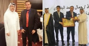 مشاركة عربية كبيرة في ختام فعاليات مؤتمر الإتحاد العربي للعمل التطوعي بالقاهرة 1