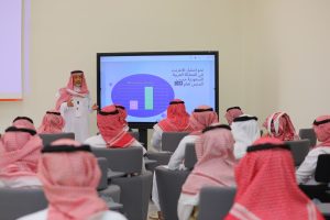 جامعة جدة تختتم أعمال المؤتمر العلمي العربي الأول 3