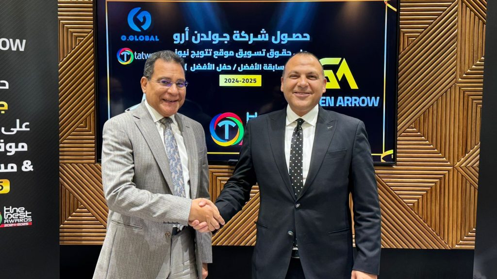 جولدن أرو "golden arrow " الإماراتية تحصل على حقوق تسويق تتويج نيوز المصرية 1