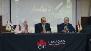 بالصور - د. سمير فرج في ضيافة إعلام CIC بمناسبة الإحتفال بنصر أكتوبر المجيد 4