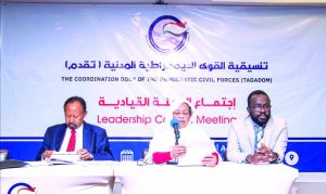 السودانتنسيق القوى