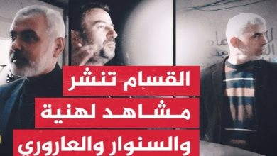 ينشر لأول مرة... بالفيديو هنية والسنوار والعاروري أثناء تفقدهم ورش تصنيع الصواريخ 2