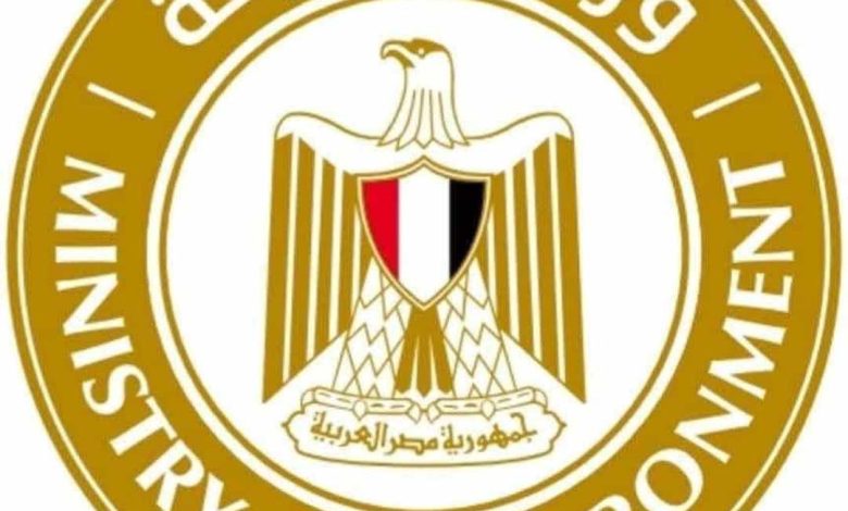 وزيرة البيئة تؤكد العثور علي ورل نيلي بترعة تابعة لترعة الإسماعيلية بالقليوبيه