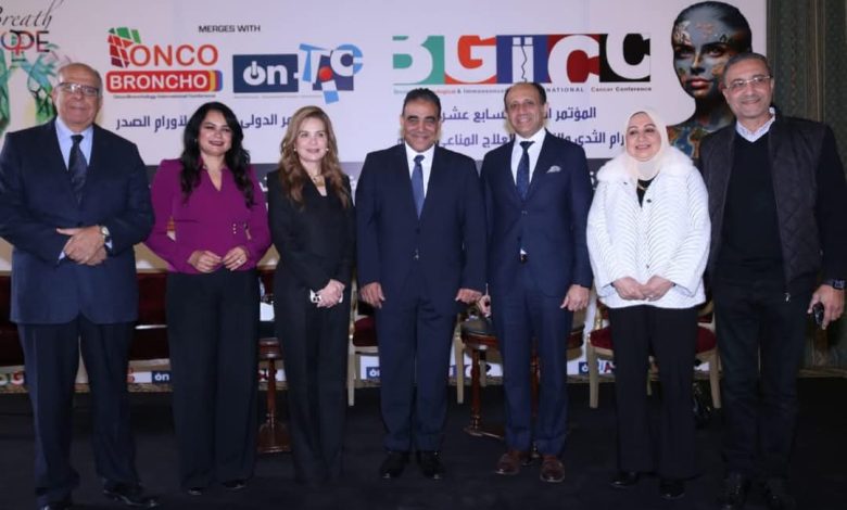 لقاح ثوري