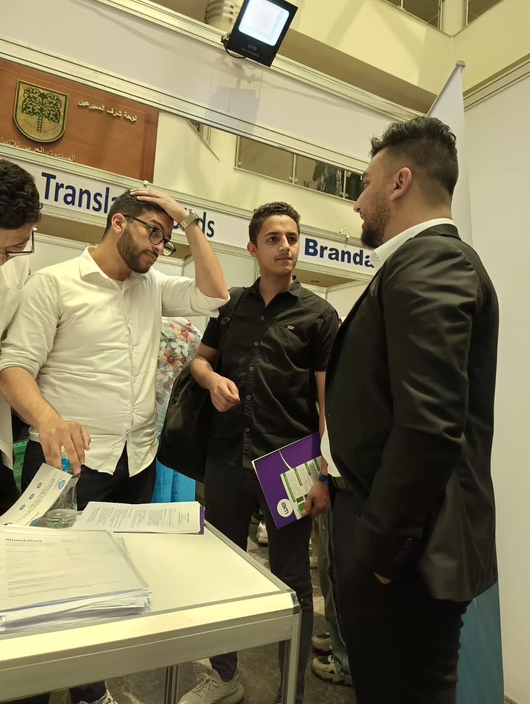 ملتقى للتوظيف بالجامعة العربية المفتوحة لدعم الشباب وتأهيلهم لسوق العمل 1 ملتقى للتوظيف بالجامعة العربية المفتوحة لدعم الشباب وتأهيلهم لسوق العمل 1