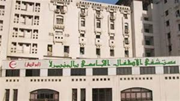 حريق محدود بمستشفى أطفال مصر في السيدة زينب دون إصابات 1 حريق محدود بمستشفى أطفال مصر في السيدة زينب دون إصابات 1