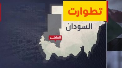 تحالف تأسيس" : تأييد الأمم المتحدة لمبادرة خارطة الطريق يعرض مصداقيتها كوسيط محايد للخطر 6