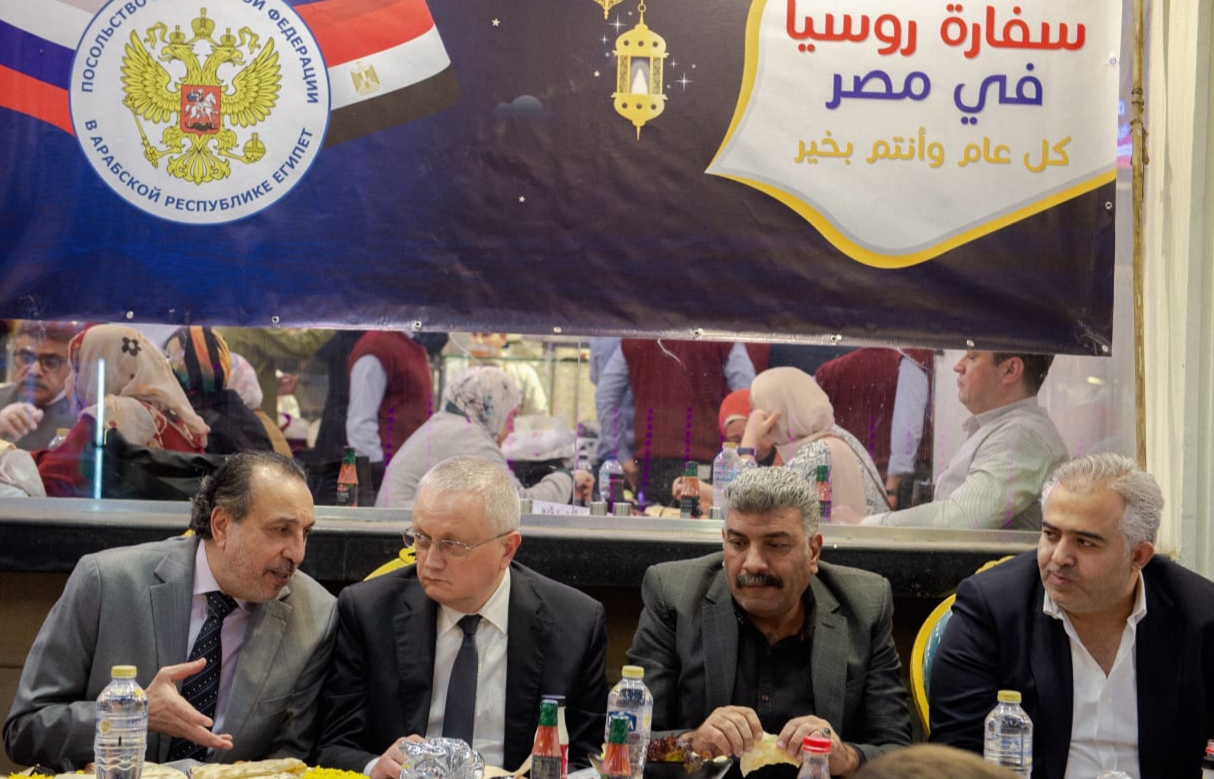 بالصور ـ سفارة روسيا تقيم حفل أفطار شعبي بالقاهرة