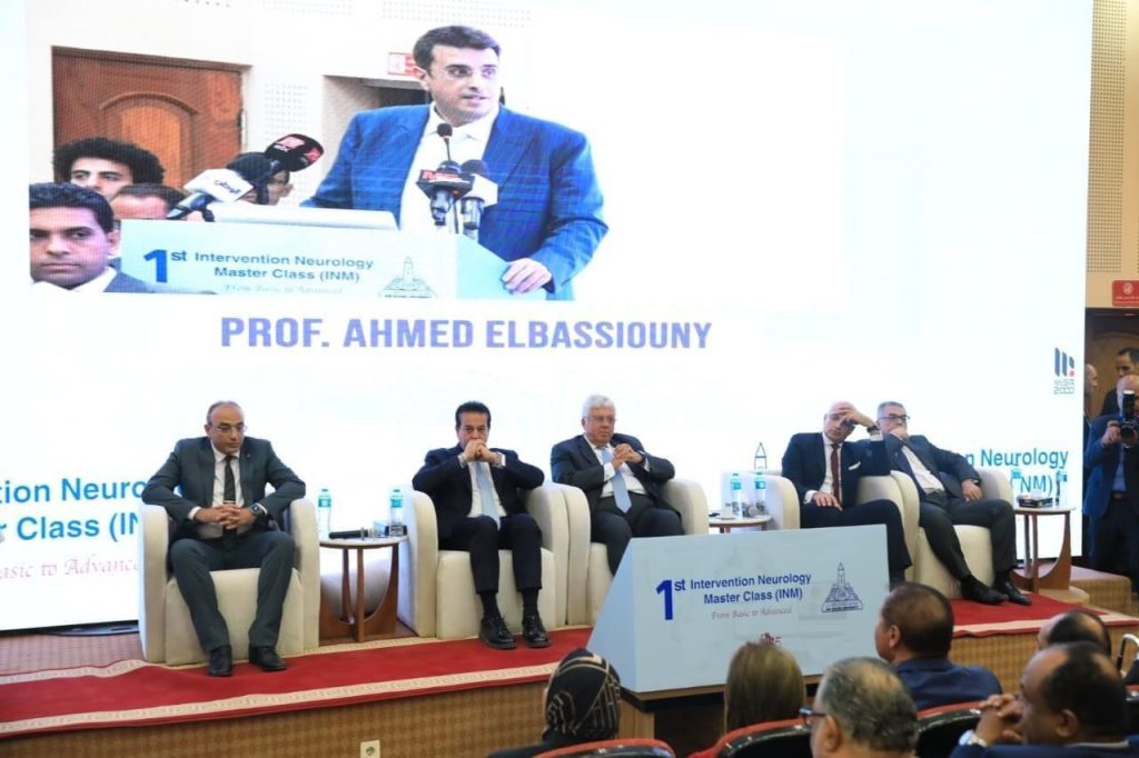 غدا.. انطلاق المؤتمر الدولي الثاني للسكتة الدماغية والقسطرة المخية بالقاهرة 1