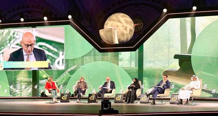 وزير التعليم يعرض الرؤية المصرية في مؤتمر "تنمية القدرات البشرية" بالرياض 1 وزير التعليم يعرض الرؤية المصرية في مؤتمر "تنمية القدرات البشرية" بالرياض 1