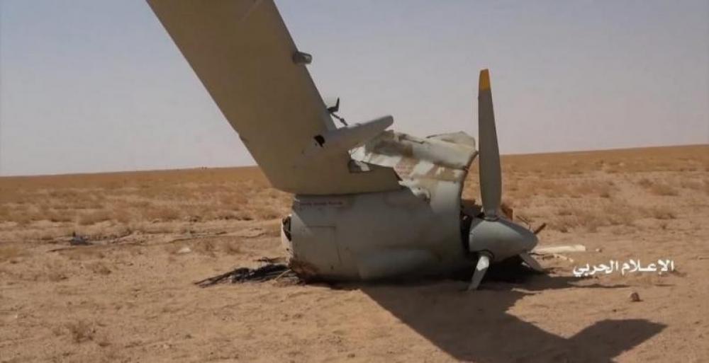القوات اليمنية تسقط طائرة أمريكية سادسة من طراز “MQ-9” بصاروخ محلي الصنع