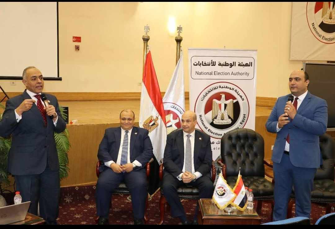 الهيئة الوطنية للانتخابات تفتح حوارًا مع الشباب حول أهمية دورهم في الاستحقاقات الدستورية