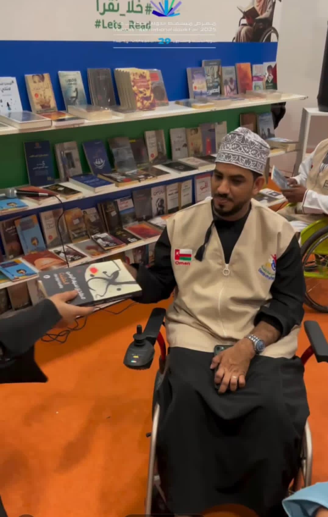 معرض مسقط الدولي للكتاب 2025: عُمان تحتفي بالثقافة والمعرفة