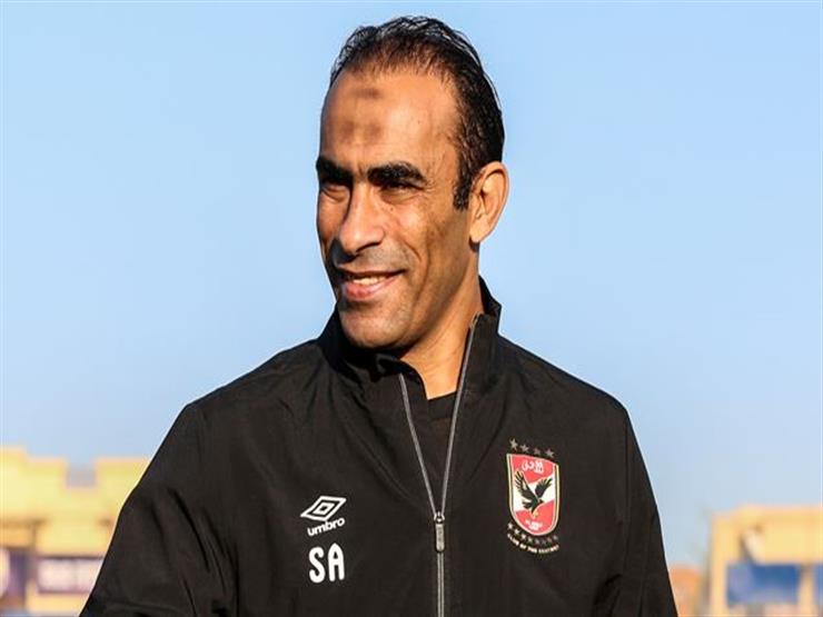 سيد عبد الحفيظ يشخّص سبب سقوط بيراميدز أمام البنك الأهلي