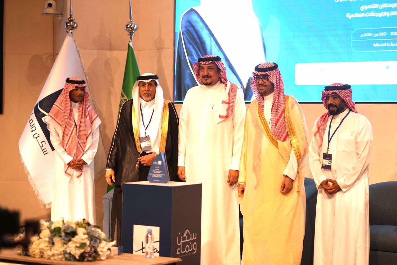 السعودية : أمانة الشرقية تشارك في ملتقى “معمار الأول للإسكان التنموي”