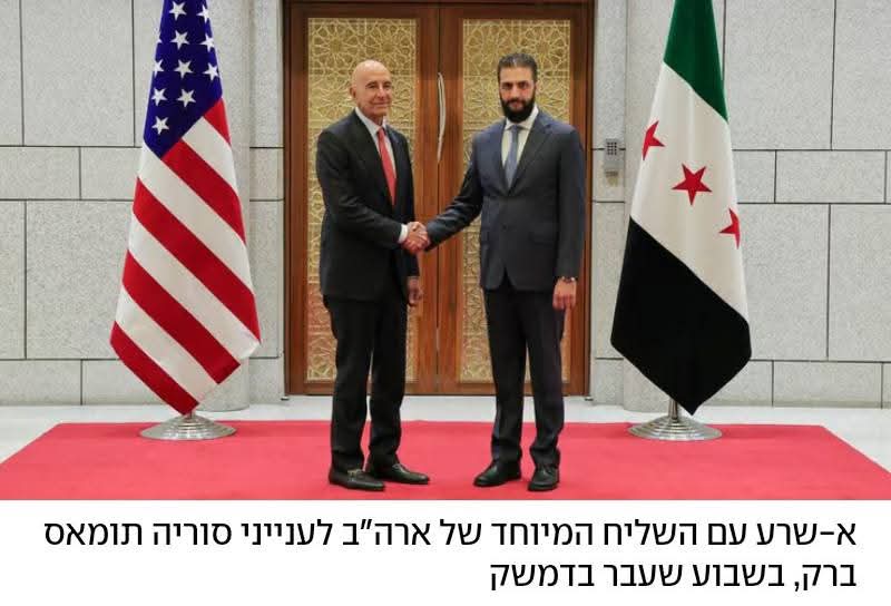 رئيس سوريا في تصريح غريب لمجلة يهودية : مستعدون للتعاون مع إسرائيل ضد أعداء مشتركين