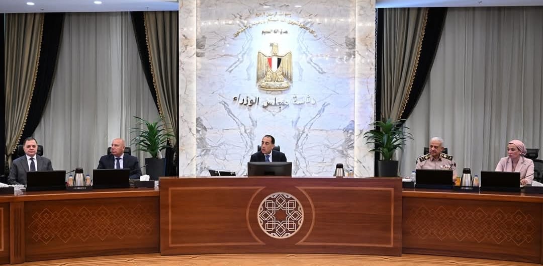 قرارات مهمة لمجلس الوزراء برئاسة مدبولي لدعم الاستثمار والطاقة والمشروعات التنموية