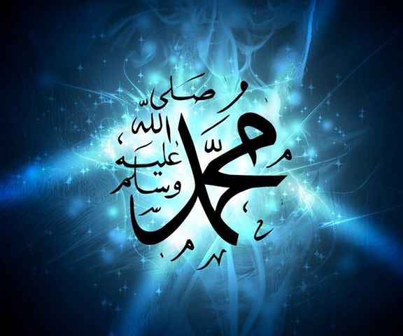 منبر الجمعة : حين أشرقت الأرض بمولد محمد ﷺ